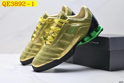 Nike Total 90 Shox Secutor Magia T90