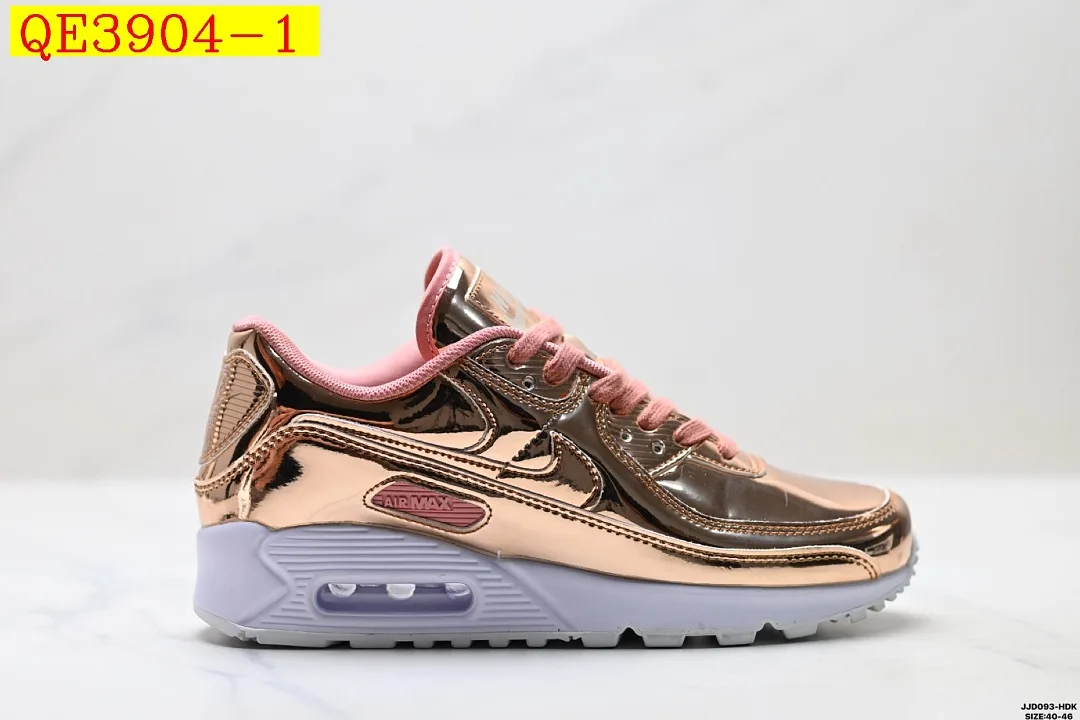 Nike Air Max 90