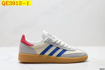 Adidas Handball Spezial