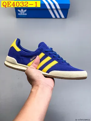 Adidas Originals Jeans