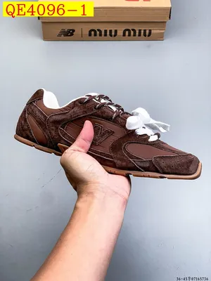 New Balance 530 SL