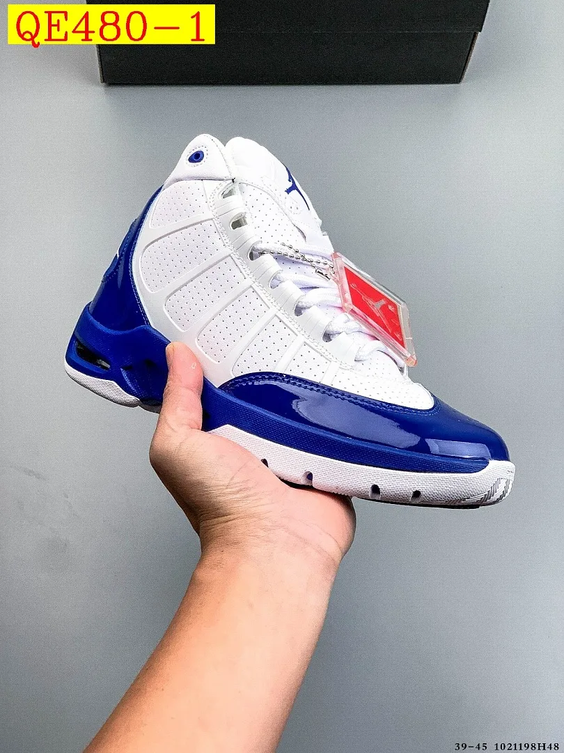 AIR JORDAN 6 RINGS AJ