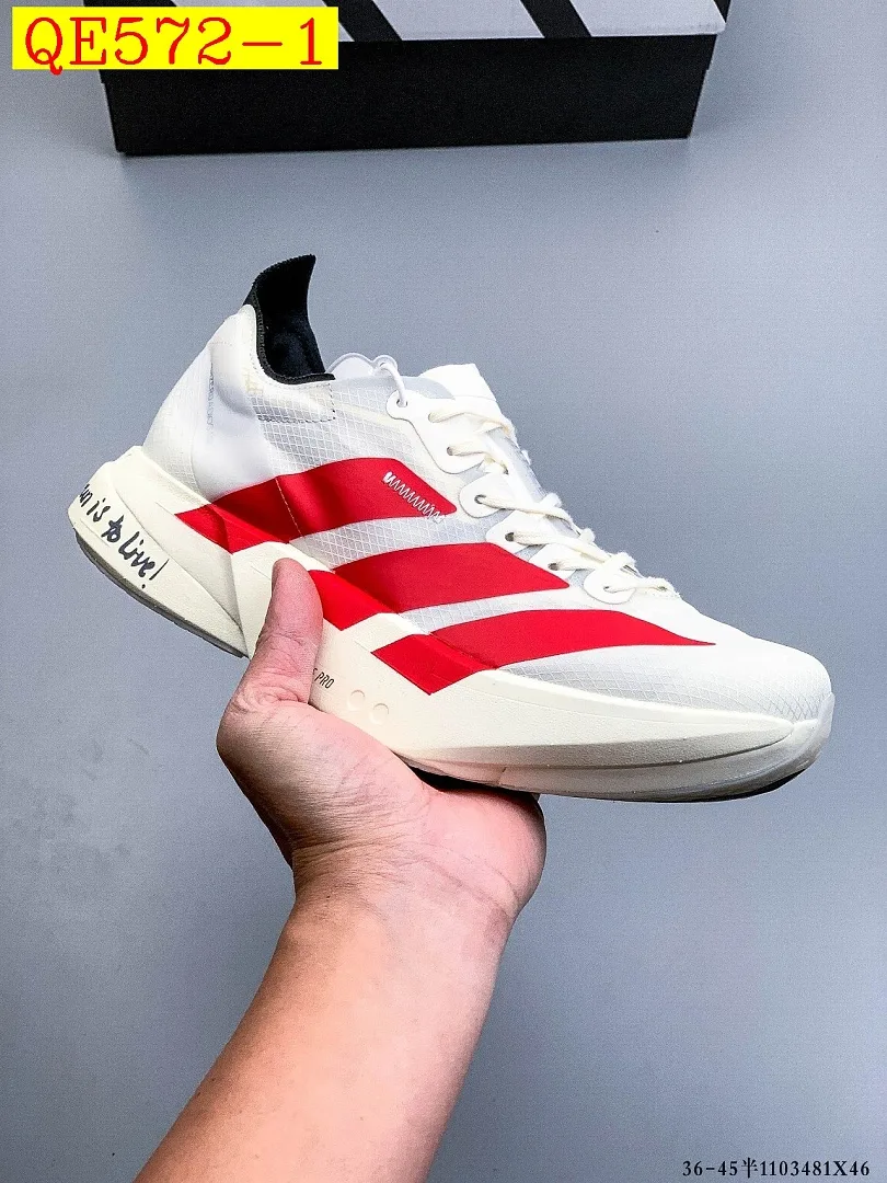Adidas Adizero Adios Pro 4
