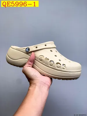 Classic Clog