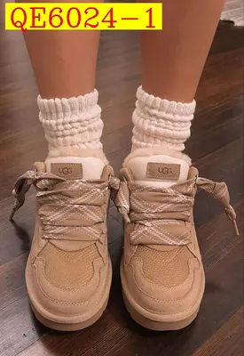 UGG Meler Casual Ankle Boots Style 1144032