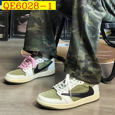 Nike Air Jordan 1 x Travis Scott AJ1