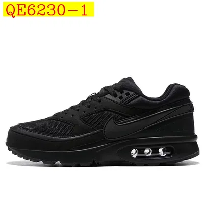 Nike Air Max BW