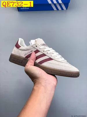 Adidas HANDBALL SPEZIAL