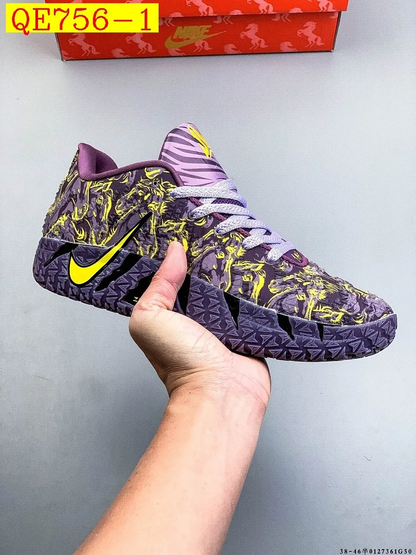 Nike Zoom JA 3 EP