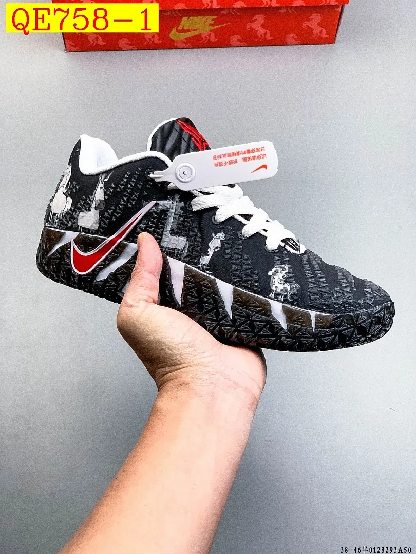 Nike Zoom JA 3 EP