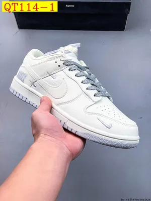 NIKE SB DUNK LOW PRO