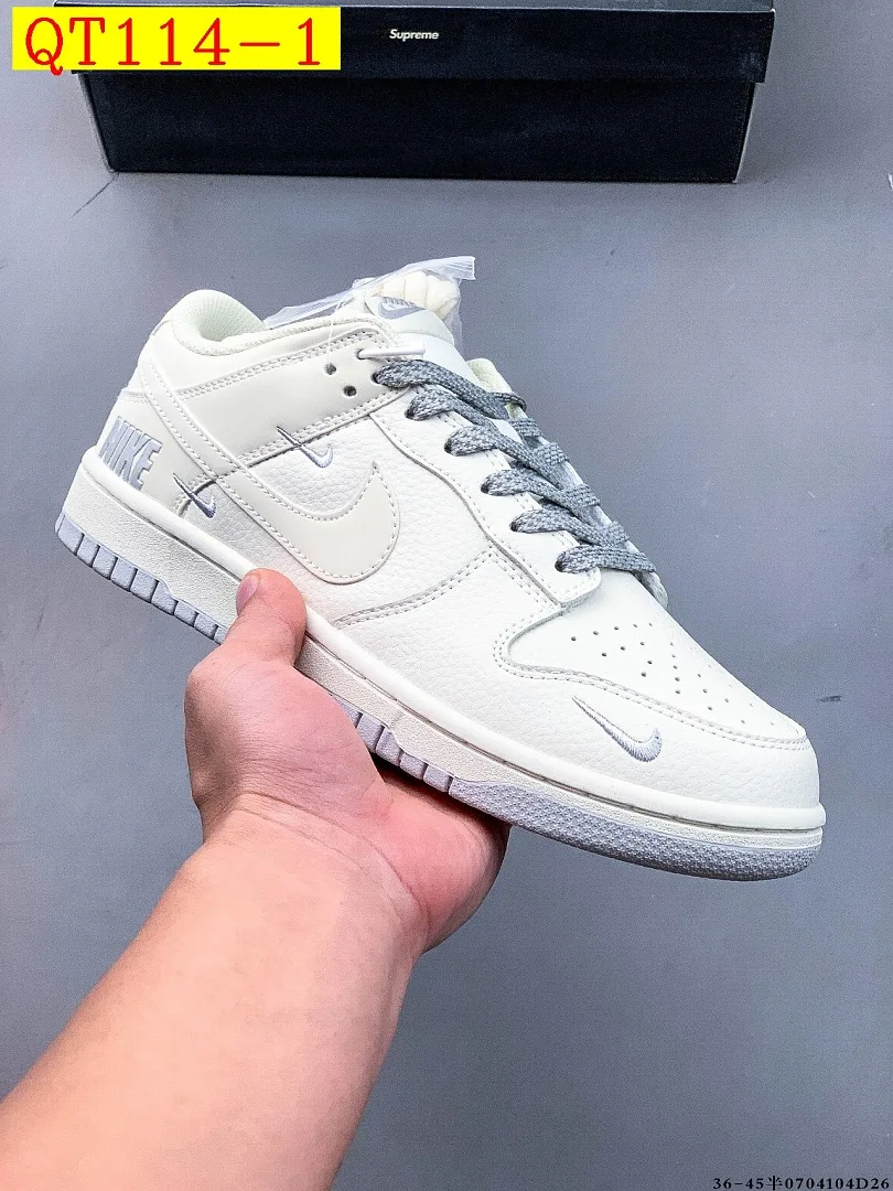 NIKE SB DUNK LOW PRO