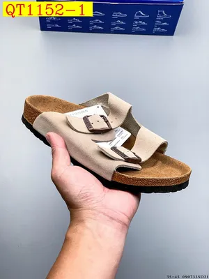 Birkenstock Zurich Leather