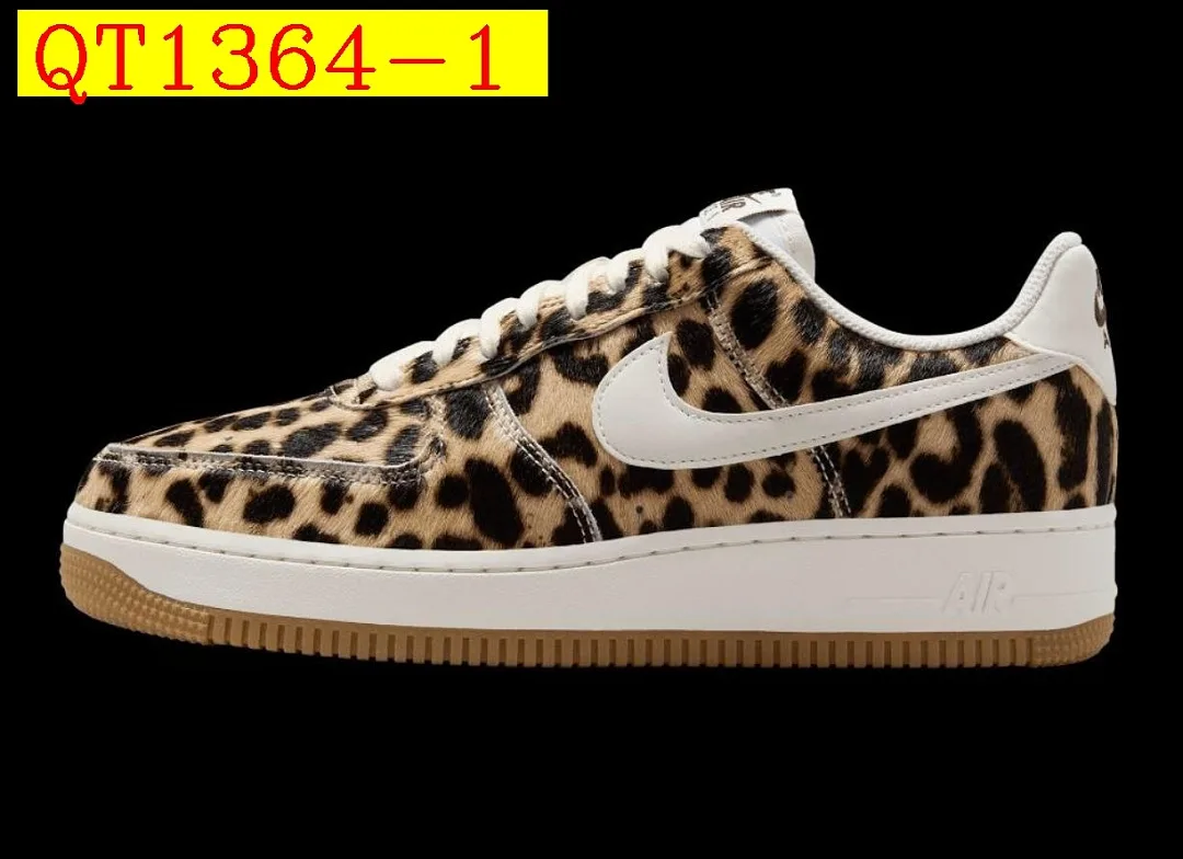Nike AIR FORCE 1 07