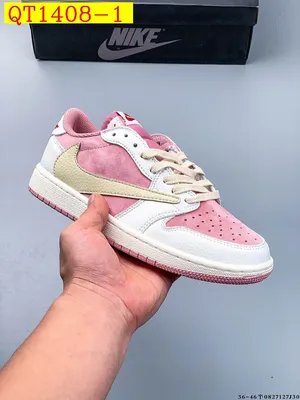 Nike Air Jordan 1 Low AJ Leather