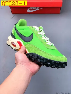 Nike Air Max Waffle SP
