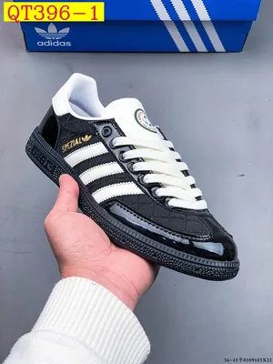 Adidas HANDBALL SPEZIAL