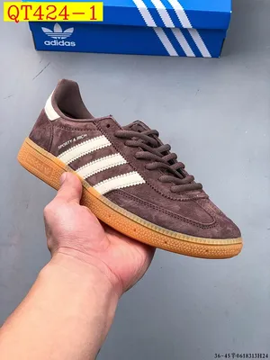 Adidas HANDBALL SPEZIAL