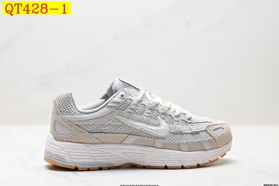Nike lnitiator Running