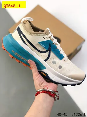 Nike Air Zoomx zegama Trail 2