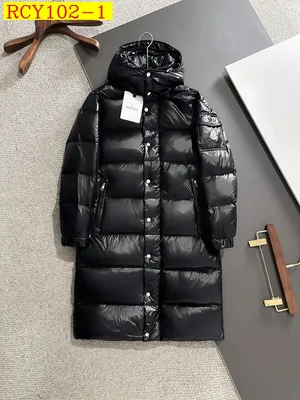 Moncler Dunk Jacket