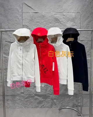 lululemon HOODIES