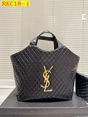 YSL Gaby tote Bag Leather
