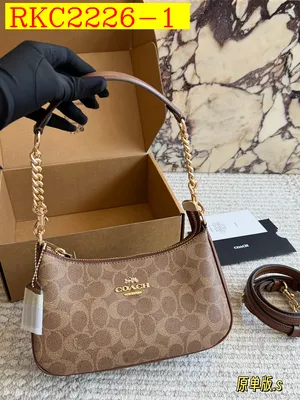 Coach Teri Shoulder Bag Signature Canvas CV933