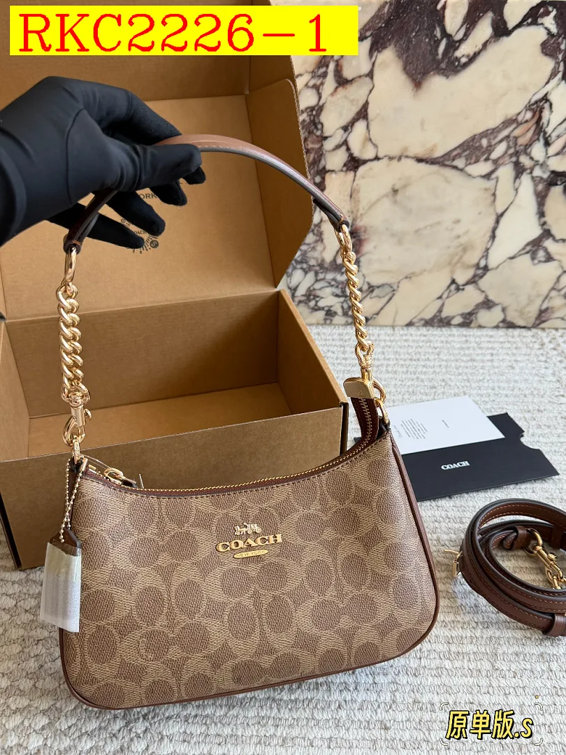 Coach Teri Shoulder Bag Signature Canvas CV933