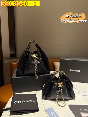 Chanel 25bag Shoulder bag S 22X15cm M 25x20cm