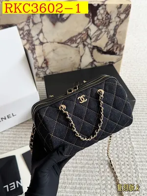 Chanel 25p bowling bag Shoulder bag