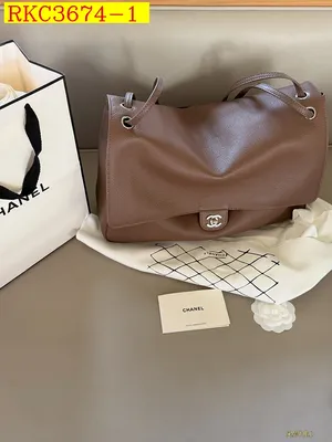Chanel cf handbag