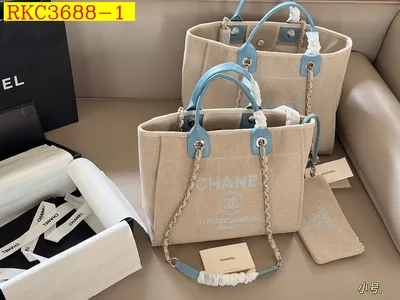 Chanel handbag S 33x25cm M 38x30cm