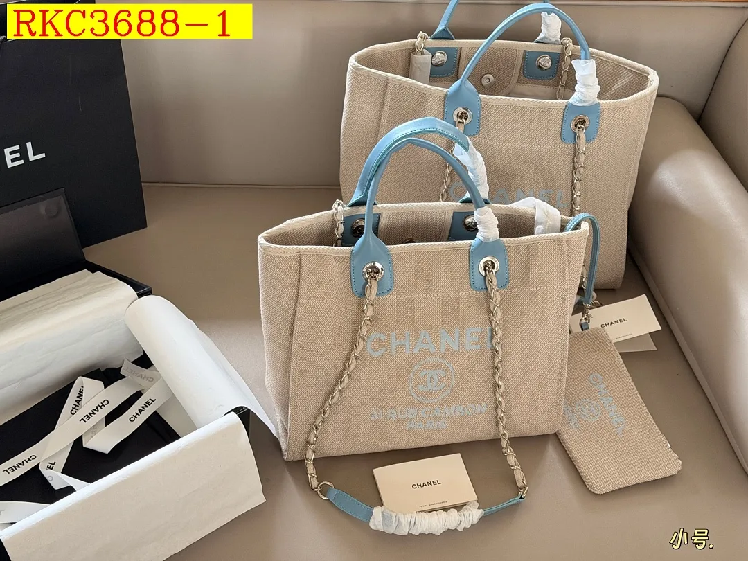 Chanel handbag S 33x25cm M 38x30cm