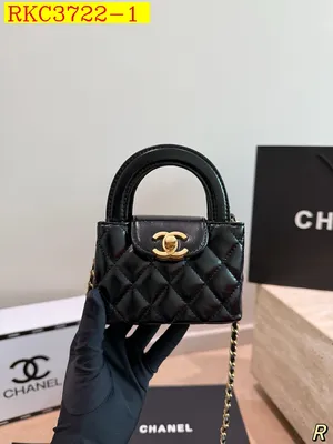 Chanel Kelly Shoulder bag