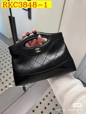 Chanel31bag Shoulder bag