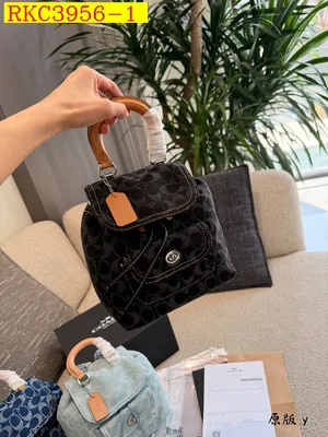 COACH Riya Backpack bag