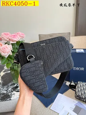 Dior Gravity Shoulder bag