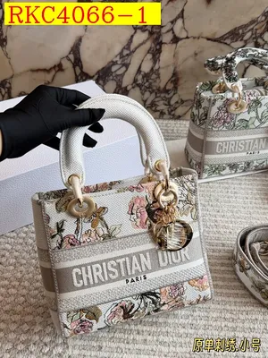 Dior handbag