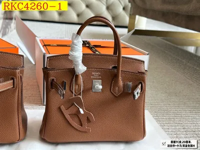 Hermes handbag
