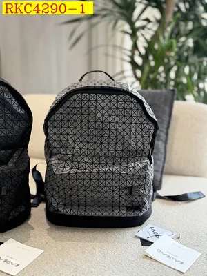 ISSEY MIYAKE Backpack bag