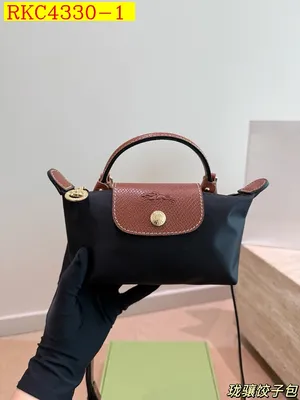 Longchamp Shoulder bag