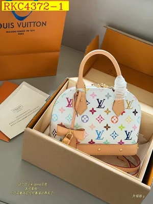 LV alma handbag