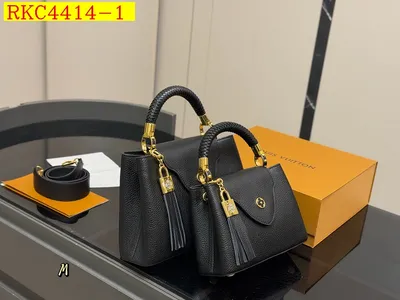 Lv Capucines handbag S 21x15cm M 27x18cm