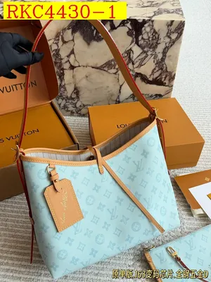 LV Carryall handbag