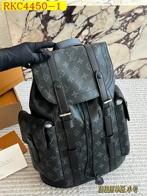 LV CHRISTOPHER Backpack bag