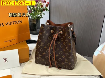 LV Noe Shoulder bag