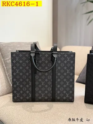 LV Sac Plat 24H Tote bag