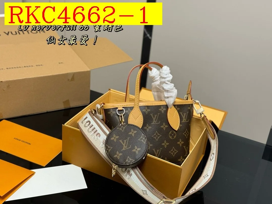 LV Shoulder bag
