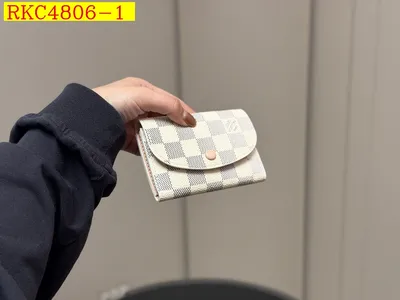 LV Wallet